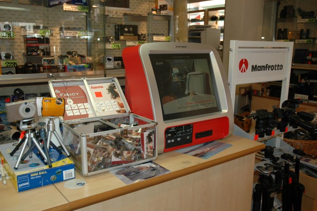 NjalFoto